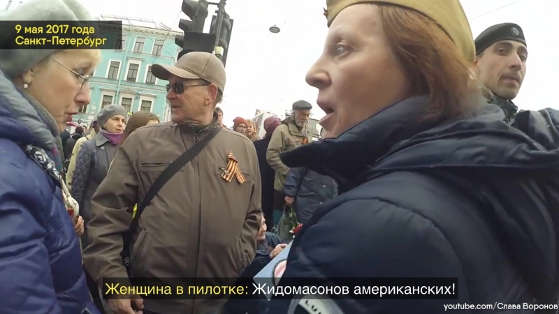 Пикет porn video – На пенсионерку напали за антивоенный пикет