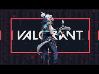 Valorant (валорант) // первый запуск // посмотрим на игру // первые впечатления