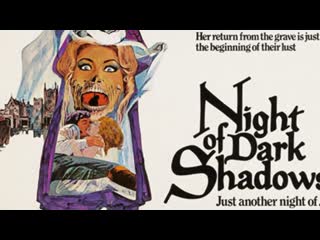 Night of dark shadows (una luz en la oscuridad) (1971) (español)