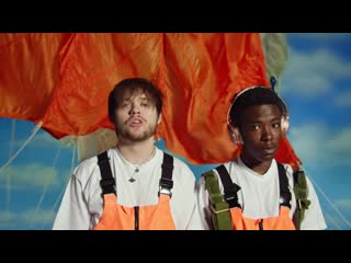 Brockhampton – "sugar"