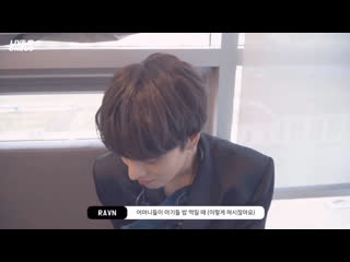 Ravn feeds his babies