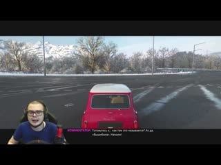 Вышибала на руле! я думал, что будет сложно, а оказалось невозможно! (forza horizon 4 eliminator)