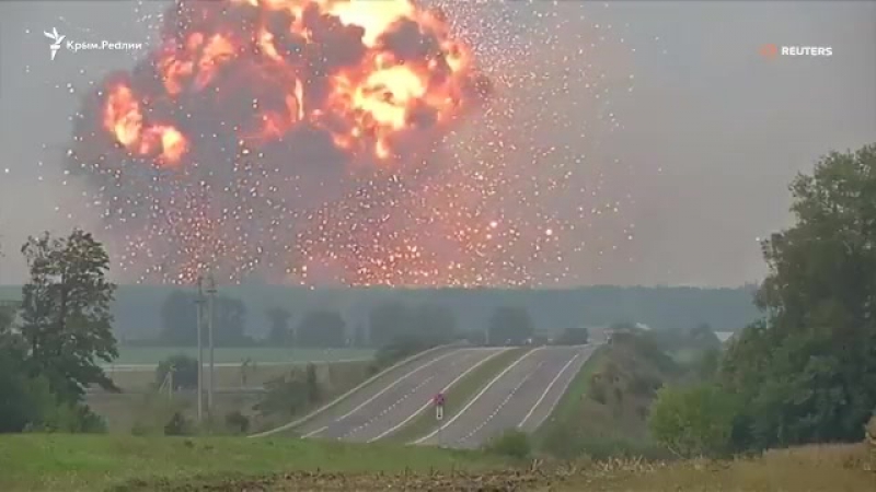 Как взрываются склады боеприпасов под винницей