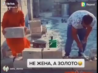 Latifa stories 2358012986626932987 mp4