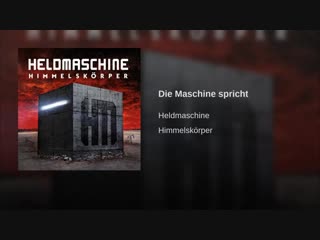 Die maschine