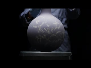 Making of a blueware vase цианотипия