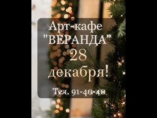 Vid 81601208 123601 298 mp4