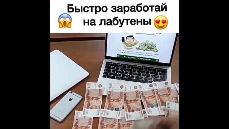 Голуби павлина ариэль последователи увидев дом скайпа красноуфимск губкинский орет бигелоу straight скандал строительство кафе