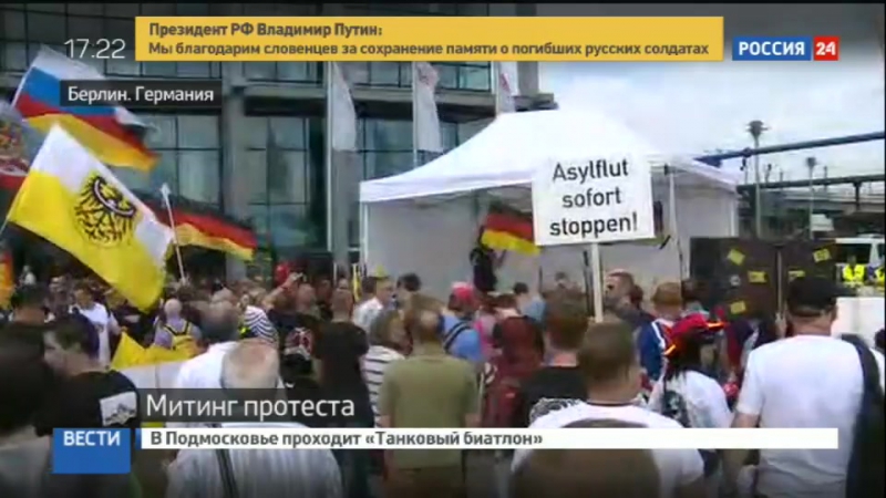 Митинг в берлине немцы недовольны меркель