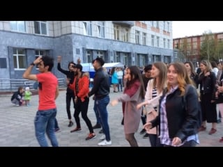 Хали гали red ties