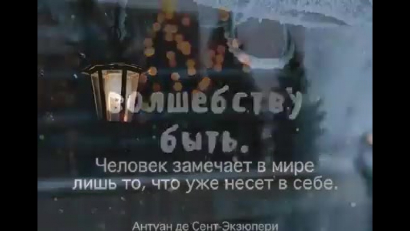 Фейсбук сделал такое слайд шоу для нашей группы)))