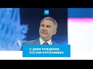 Видео от услон | новости | волжская новь i берегите себя