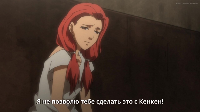 Hitori no shita the outcast [05] [sub]