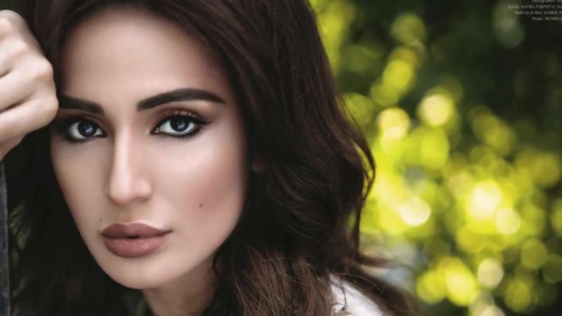 Munisa rizayeva yurak | муниса ризаева юрак (music version)