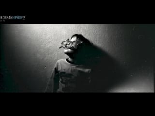 [rus sub] epik high slave