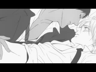 Sex [aokise]