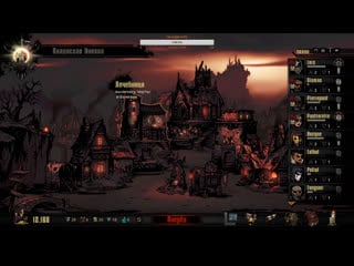 Владислав николаевич live via restream io darkest dungeon