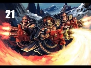 Warhammer 40 000 multiplayer hardcore #21 сестра милосердия