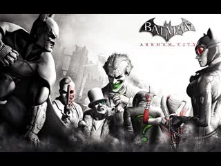 Batman arkham city