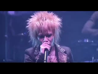 Sadie 'distract against the terrors' full live at shibuya o east,