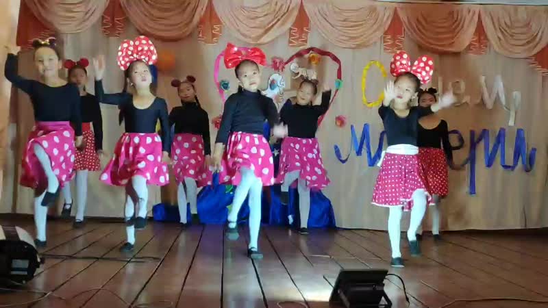 Мики маус