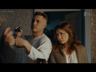 Екатерина климова в сериале "по законам военного времени" (2018) сезон 2 / серия 3 (1080i) голая? бельё
