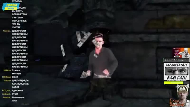 [рофлы детрова] дед словил инфаркт от доната рокера