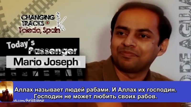 Шок! коран сделал имама христианином, мусульманский, суры, хадисы, намаз, ислам,