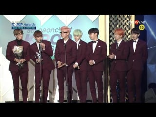 160217 bts world kpop star award acceptance speech @ 5th gaon chart kpop awards