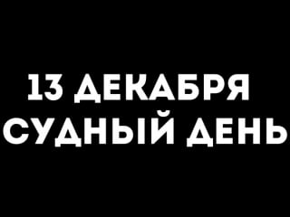 Симонов шилов пантелейкин | бой блогеров клоунов