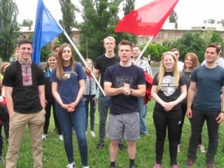 Free english practice krivoy rog артішок