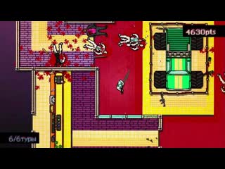 Hotline miami fourteenth chapter