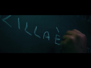 Emis killa non era vero