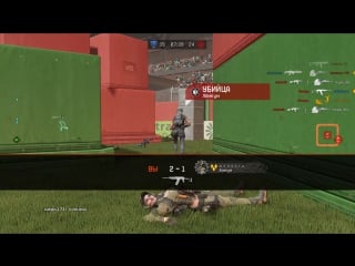 Xm8 lmg два мозголома подряд