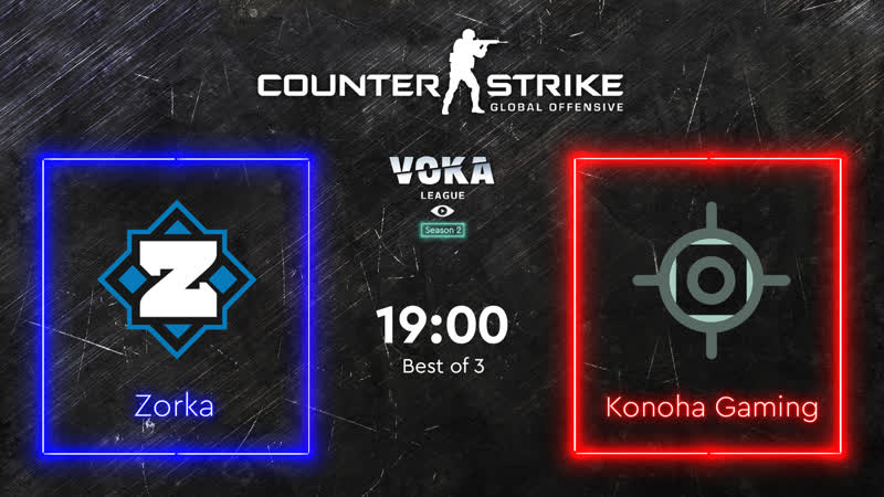 Zorka vs konoha gaming | voka league season 2 групповой этап