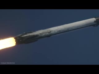 Falcon 9 в полете