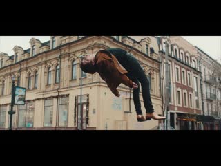 Wayv 威神v 无翼而飞 (take off) mv teaser