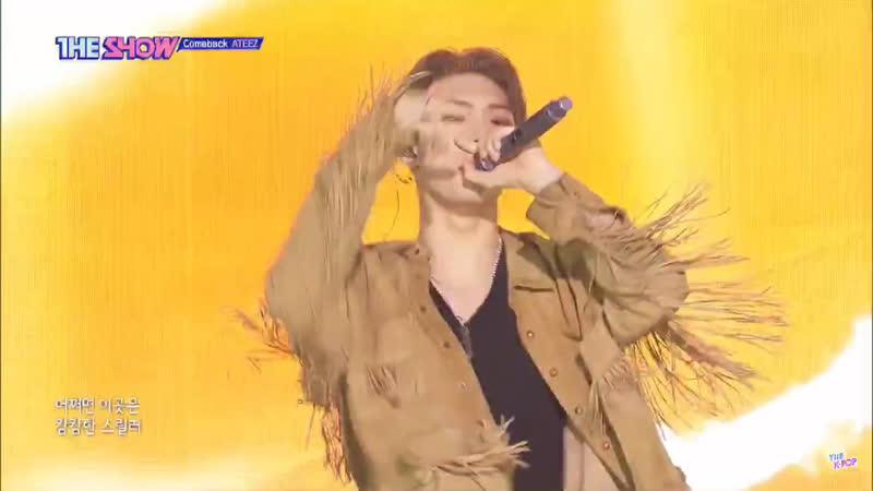 Yunho and mingi ; good lil boy ateez