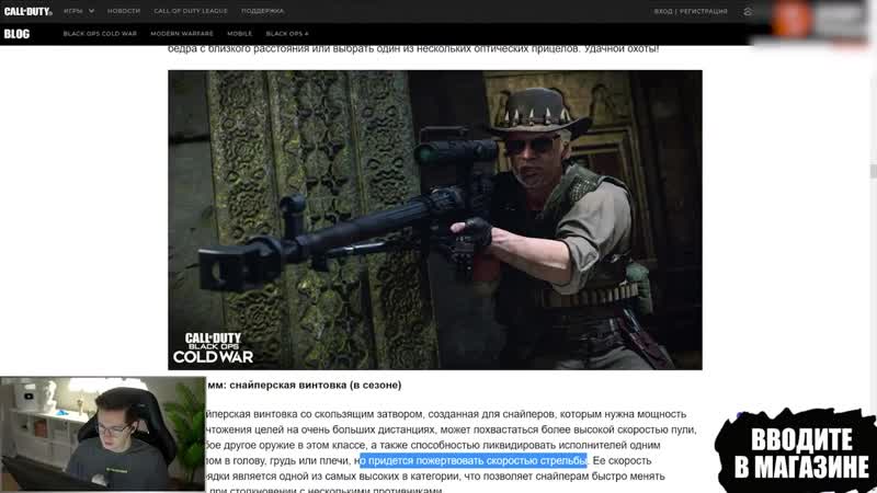 [recrent] новая снайперка и многое другое в сезоне 2 warzone