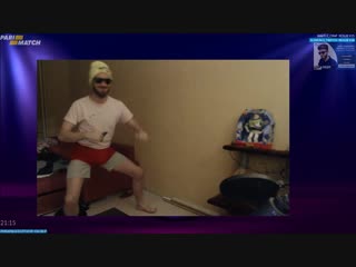 Lasqa рикардо