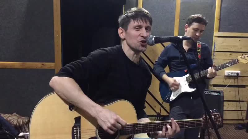 Шаляй валяй (чайф) vlas vegas band