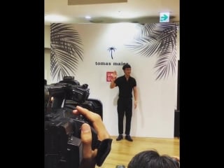 180531 uniqlo x tomas maier
