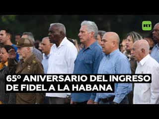 Se cumplen 65 años de la entrada de fidel castro a la habana al frente del movimiento 26 de julio