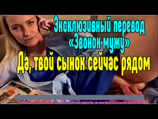 Kathia nobili измена сексом [трах, all sex, porn, big tits, milf, инцест, порно blowjob hot секс анальное]