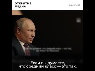 «давно преодолели» кудрин заявил об окончательной победе над нищетой в россии