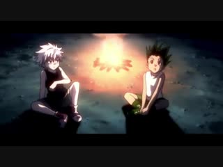 Killugon