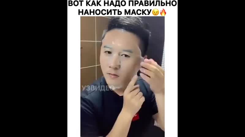 Китайцы не перестают удивлять 😅😯