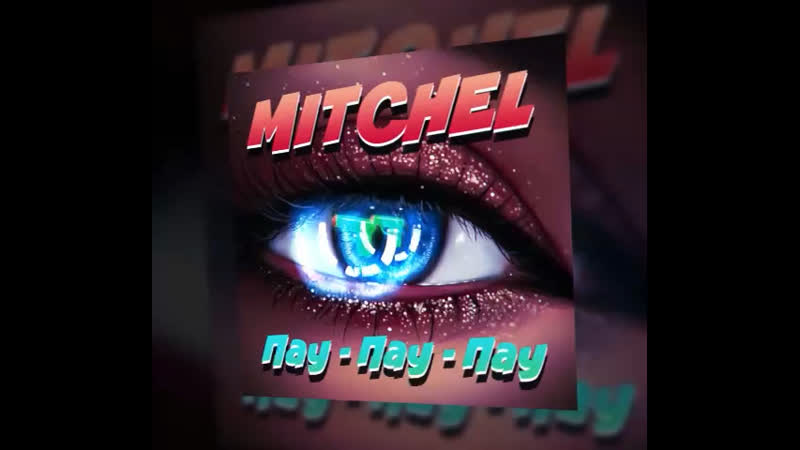 Mitchel porn video – Mitchel пау пау пау
