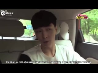 150515 lay (zhang yixing) sina idol hug fan car chat