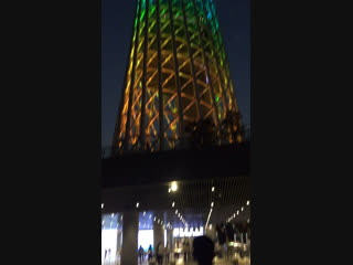 Canton tower